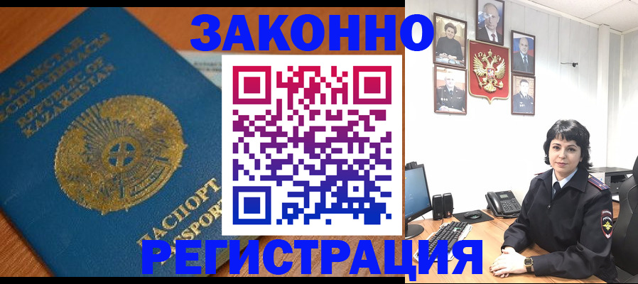 форма 3 в Сафоново